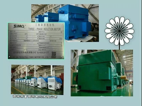 西安泰富西瑪電機(jī)2018年1月1日起全面啟用產(chǎn)品防偽碼系統(tǒng)。 西安泰富西瑪電機(jī)2018年1月1日起全面啟用產(chǎn)品防偽碼系統(tǒng)。